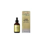 Сыворотка для лица Kor Japan Pure Retinol High Class Moist Essence Антивозрастная с ретинолом 60 мл (4571365223022) - уменьшенное изображение 2