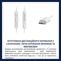 Навушники Philips TAE5008WT/00 USB-С White (TAE5008WT/00) - зменшене зображення 4