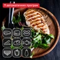 Электрогриль Tefal GC727D10 - уменьшенное изображение 5