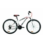 Велосипед Discovery 26" RIDER AM Vbr рама-13" St 2020 біло-червоний з сірим (OPS-DIS-26-309) - зменшене зображення 1
