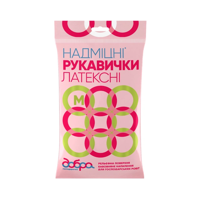 Рукавички господарські Добра Господарочка латексні надміцні помаранчеві M 2 шт. (4820086520034) - picture 1