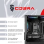 Персональний комп`ютер COBRA (A55.16.S5.35.23117) - зменшене зображення 7