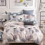 Постільна білизна MirSon Бязь Premium 17-0001 Ramiro 220х240 (2200001383876) - зменшене зображення 1