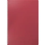Тетрадь Buromax Classic А4 в клетку 80 листов Красный (BM.2446-005) - уменьшенное изображение 1