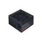 Блок питания Azza 850W (PSAZ-850W(ATX3.1)) - уменьшенное изображение 2