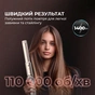 Стайлер Cecotec AirGlam 14in1 Flex Champagne (A01_EU01_114727) - зменшене зображення 8