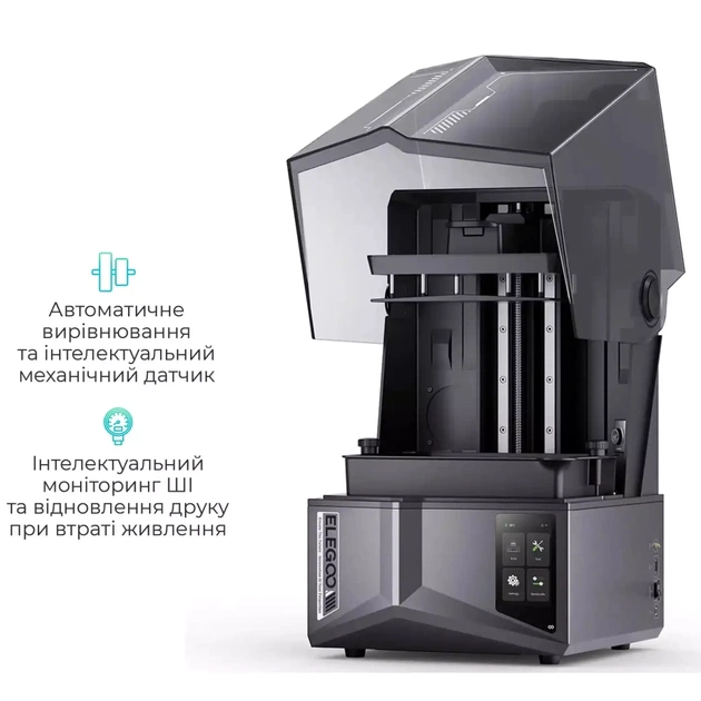 3D-принтер ELEGOO Saturn 4 Ultra 12K - зображення 5