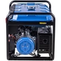 Генератор Enersol 7.5 kW (EPG-7500TE) - зменшене зображення 3