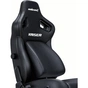 Крісло ігрове Anda Seat Kaiser 4 PVC Size XL Black (AD12YDDC-XLL-20-B-PV/C) - зменшене зображення 5