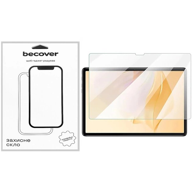 Стекло защитное BeCover Blackview Tab 13 Pro 10.1" (711060) - изображение 1