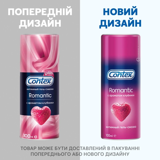 Інтимний гель-змазка Contex Romantic з ароматом полуниці (лубрикант) 100 мл (5060040304037) - picture 4