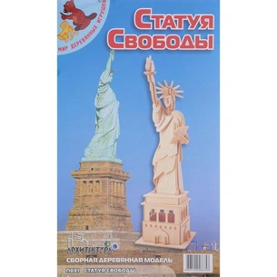 Збірна модель Мир деревянных игрушек Статуя Свободи (П031) зображення 1
