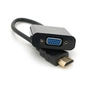 Перехідник HDMI M to VGA F 0.1m 4K/2K black Voltronic (YT-C-HDMI(M)/VGA(F)-B) - зменшене зображення 2