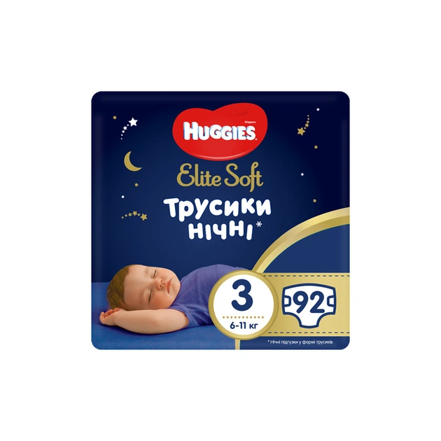 Підгузки Huggies Elite Soft Overnites V-Box Розмір 3 (6-11кг) 92 шт (5029054568941) - изображение 1