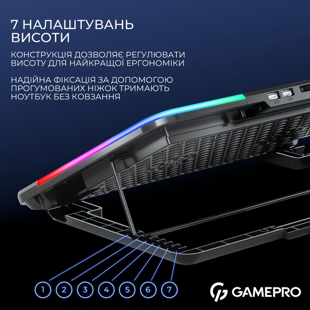 Підставка до ноутбука GamePro CP590 - picture 12