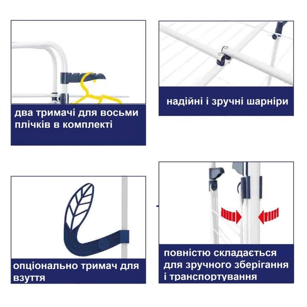 Сушарка для білизни Casa Si Athletic 4 White Підлогова (CS92186E04) (DAS302372) - зображення 8