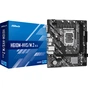 Материнська плата ASRock H610M-HVS/M.2 R2.0 - зменшене зображення 4