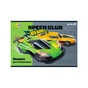 Альбом для малювання Kite Hot Wheels, 12 аркушів (HW25-241) - уменьшенное изображение 5