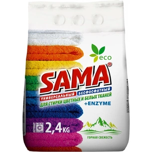 Пральний порошок Sama Гірська свіжість безфосфатний автомат 2.4 кг (4820020263737) зображення 1