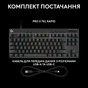 Клавіатура Logitech G PRO X TKL Rapid Linear USB UA Black (920-013233) - зменшене зображення 12