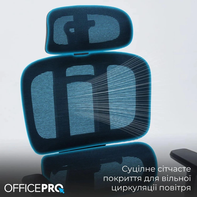 Крісло офісне Officepro OC680B Black - picture 16