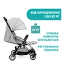 Коляска Chicco Goody Plus Stroller Сіра (79877.72) - зменшене зображення 3