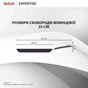Сковорода Tefal Expertise для млинців 25см чорний (G3213832) - уменьшенное изображение 4