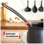 Вінчик Tefal Ingenio 29,3 см чорно-червоний (K1980534) - зменшене зображення 3