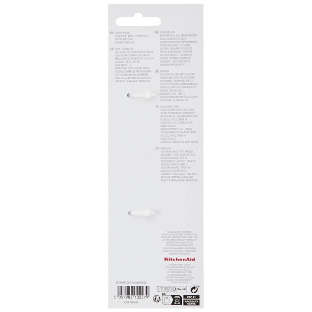 Вінчик KitchenAid Coreline 26,2 см сірий (KAS060OHCGG) - picture 4
