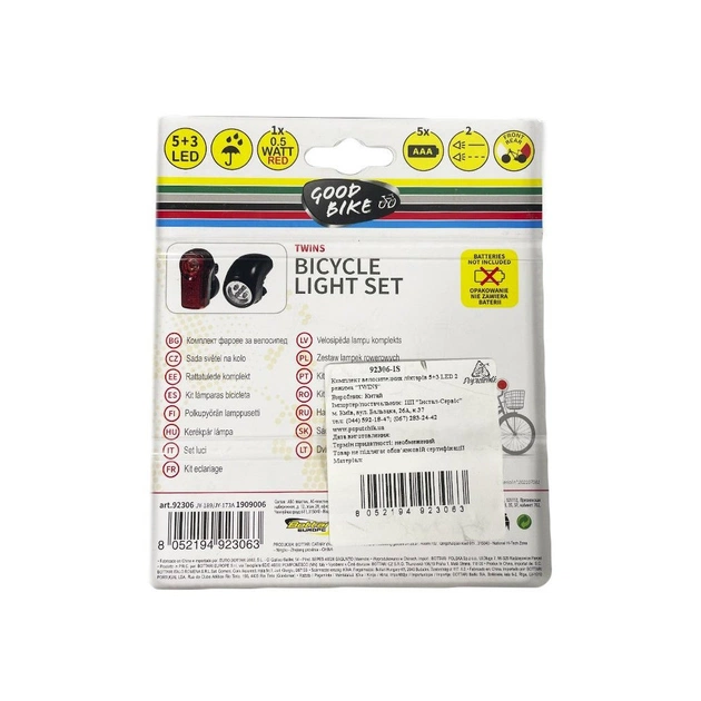 Комплект велофар Good Bike Twins 2 режима 5+3 LED (92306-IS) - зображення 12