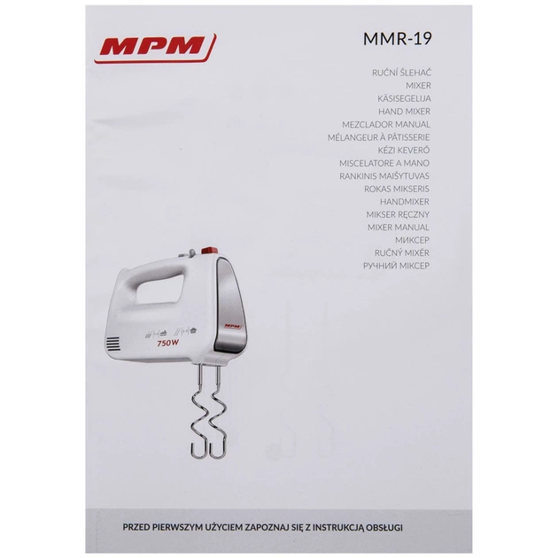 Міксер MPM MMR-19/C - picture 11