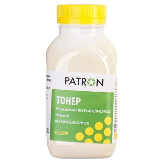 Тонер Patron HP CLJ Pro M176/M177/M252/M277/M452, CANON 045 YELLOW (PN-HCS-P-Y-050) - picture 2