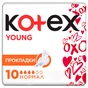 Гігієнічні прокладки Kotex Young Normal 10 шт. (5029053542881) - зменшене зображення 1