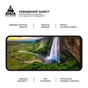Скло захисне Armorstandart Pro Tecno Spark 40C 4G (ARM87298) - зменшене зображення 4