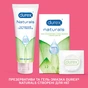 Презервативи Durex Naturals латексні з гелем-змазкою (тонкі) 12 шт. (4820108004931) - уменьшенное изображение 6