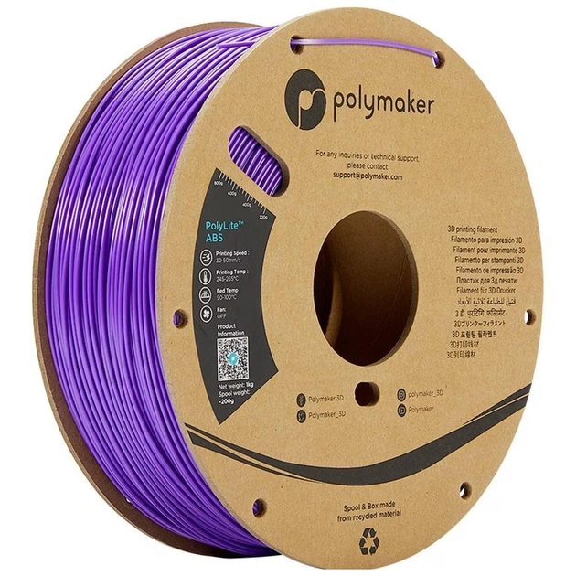 Пластик для 3D-принтера Polymaker ABS POLYLITE 1,75mm 1kg PURPLE (PE01008) - зображення 1