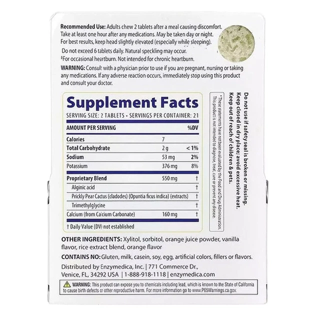 Пробіотики Enzymedica Комлекс для полегшення печії, смак апельсину та ванілі (ENZ-10030) - зображення 3