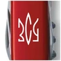 Ніж Victorinox Spartan Ukraine Red "Тризуб ЗСУ" (1.3603_T0390u) - зменшене зображення 4
