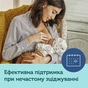 Молоковідсмоктувач Canpol ручний Basic (12/205) - зменшене зображення 4