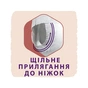 Підгузки Libero Touch 4 7-11 кг 36 шт (7322541091839) - зменшене зображення 7