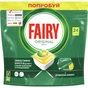 Таблетки для посудомийних машин Fairy Все-в-1 Original Лимон 24 шт. (8001090016164) - зменшене зображення 1