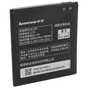 Акумуляторна батарея Extradigital Lenovo BL209 (2000 mAh) (BML6372) - зменшене зображення 1