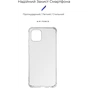 Чохол до мобільного телефона Armorstandart Air Force Samsung A03 (A035) Transparent (ARM65520) - зменшене зображення 2