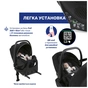 Автокрісло Chicco Kory Plus i-Size Чорне (8058664181452) (87146.45) - зменшене зображення 7