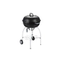 Гриль-барбекю Cadac Charcoal Pro 57 см (6001773547505) - зменшене зображення 1