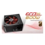 Блок живлення HighPower 600W (HPE-600BR-A12S) - зменшене зображення 6