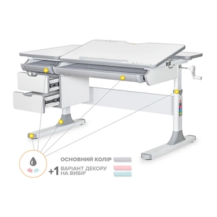 Парта Mealux Hamilton Multicolor Grey Lite (BD-680 W/G MC Lite) зображення 1