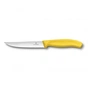 Кухонний ніж Victorinox SwissClassic для стейка 12 см, волнистое лезвие, желтый (6.7936.12L8) - зменшене зображення 1