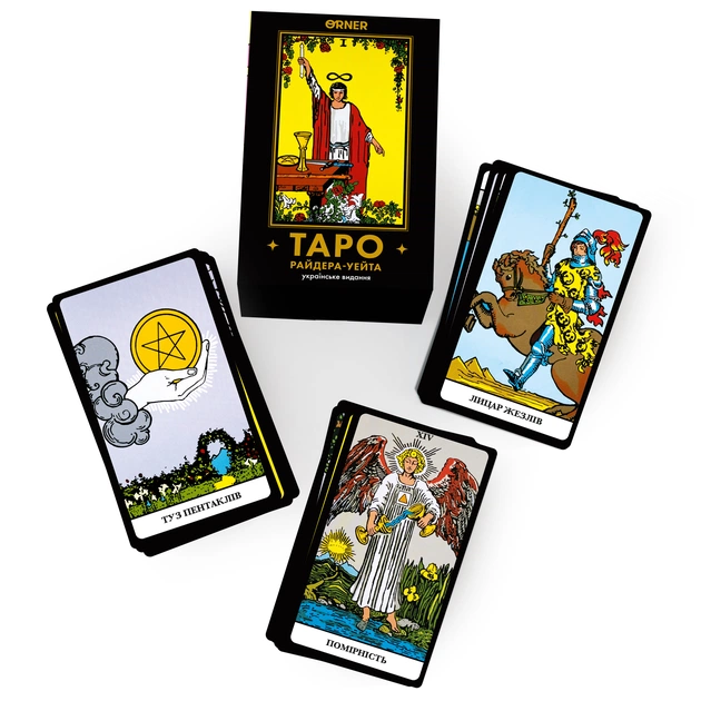 Карти Таро Orner Класична колода (orner-1983) - изображение 8