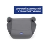 Автокресло Chicco Quasar Fix i-Size бустер (87101.24) - уменьшенное изображение 2